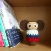 じゃん
