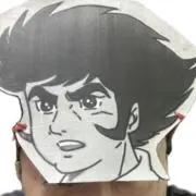 ゆうちょのじいじの画像