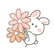 花うさぎ