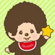 れもんの画像