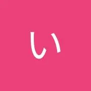 ありんこの画像