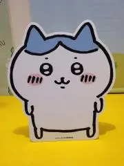 感謝感激雨嵐♪の画像