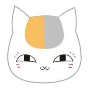ニャンコ先生の画像