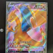 専用でお願いします。
