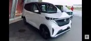 荒木