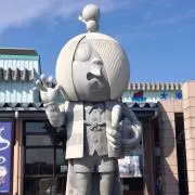 よしの画像