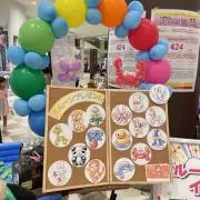MOMOの画像