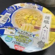 1983-P ルーズベルト リバティ、10セント硬貨 - メルカリ