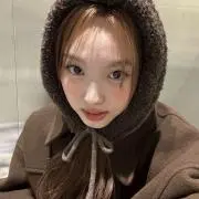 あん