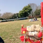み