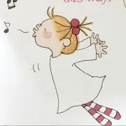 AYAの画像