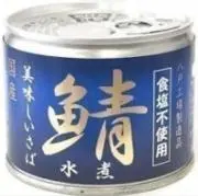 サバ缶の画像