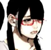 うめ