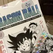 魔神ブー☆。.:＊・゜の画像