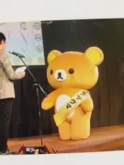 gramの画像