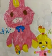 Image of まこちゃん