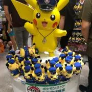 パター
