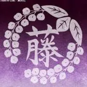 wisteriaの画像