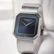 Watch only