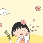 Maruko ウィンの画像