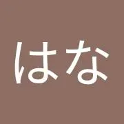 ぴはなの画像