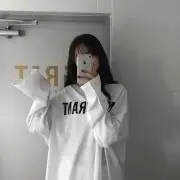 RiNa