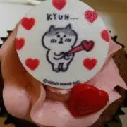 ないや