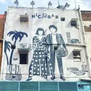 さつき