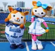 のび子。の画像