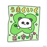 りりーの画像