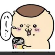 栗きんとんまんの画像