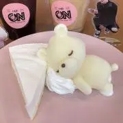 KUMA