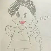 akur