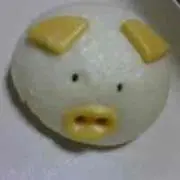 Naka