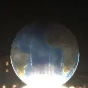 がー