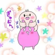 あきら※プロフ必読の画像