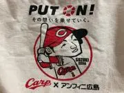 Reiの画像
