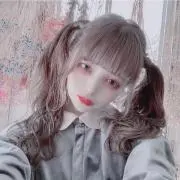 なあ