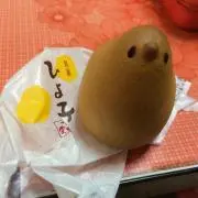ひよ子の画像