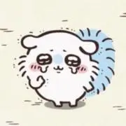 ばたけの画像