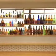 NAGASAKI  SALE☆