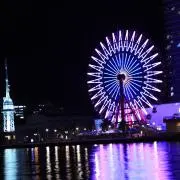 しゅん