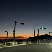 りくう【値下げ交渉OK！】