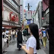 おとは