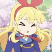 あおの画像