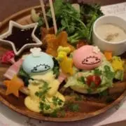 なみ