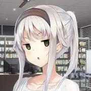 なつ
