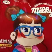 あーたん‪·͜· ✌︎ プロフみてね！