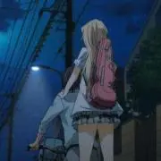 あかの画像