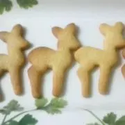 ゆずかりんの画像